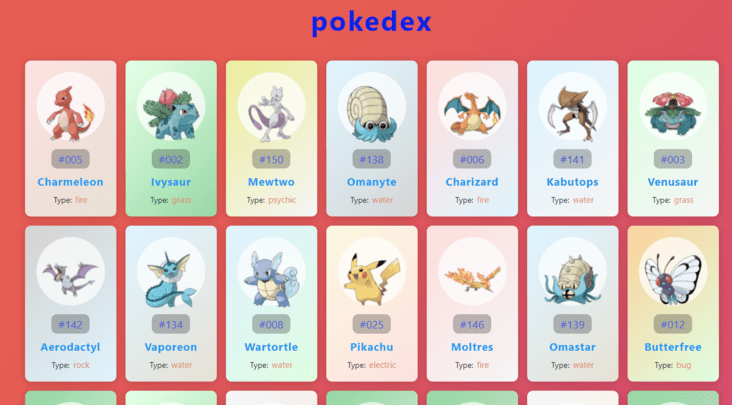 Pokedex最新版，全新宝可梦数据解析工具上线