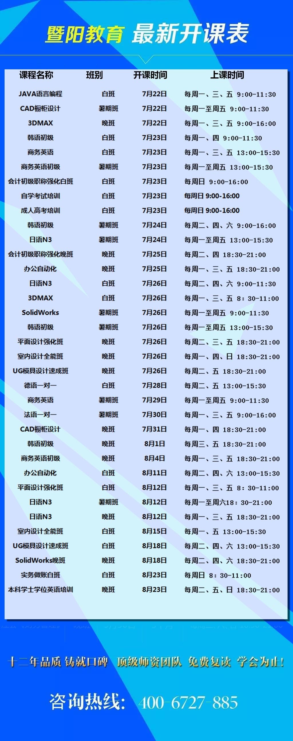 XXXX年最新地址深度探讨，关键词下的思考与探索