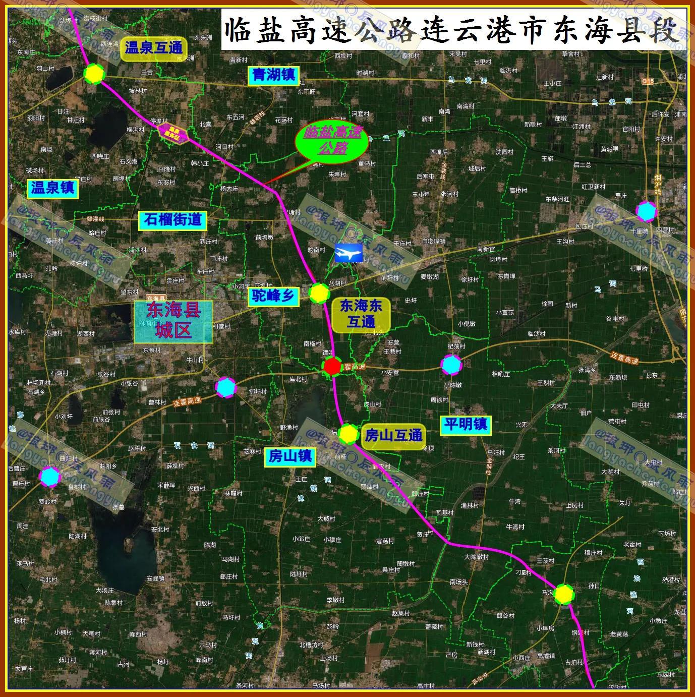 盐城高速公路最新规划，构建现代化交通网络新篇章