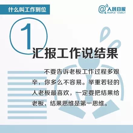 新澳最新最快资料结果,专家观点说明_经典款44.50