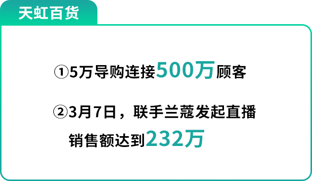 新奥门特免费资料大全管家婆,快速解答方案执行_至尊版39.273