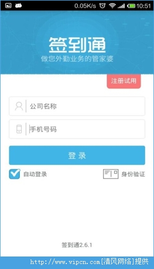 澳门管家婆-肖一码,可靠分析解析说明_app20.817