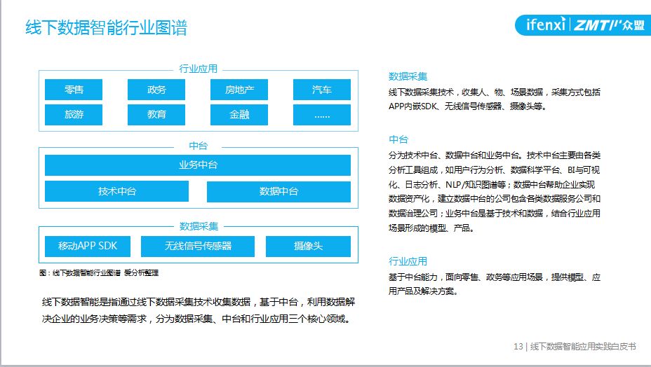 2024澳门特马今晚开什么,正确解答落实_macOS52.857