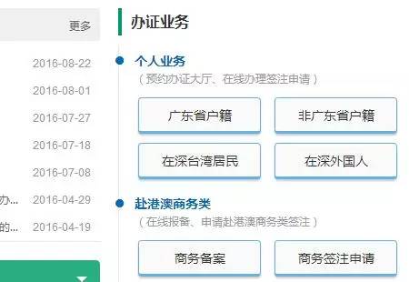 澳门一码中精准一码的投注技巧,高效说明解析_HarmonyOS61.598