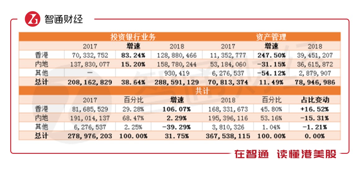 2024年香港港六+彩开奖号码,绝对经典解释落实_超值版88.301