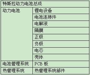 0149400铁l算盘资料大全2023年,国产化作答解释落实_X版86.663