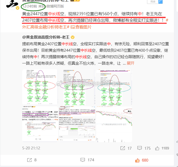 555525王中王心水高手,国产化作答解释落实_2D95.249