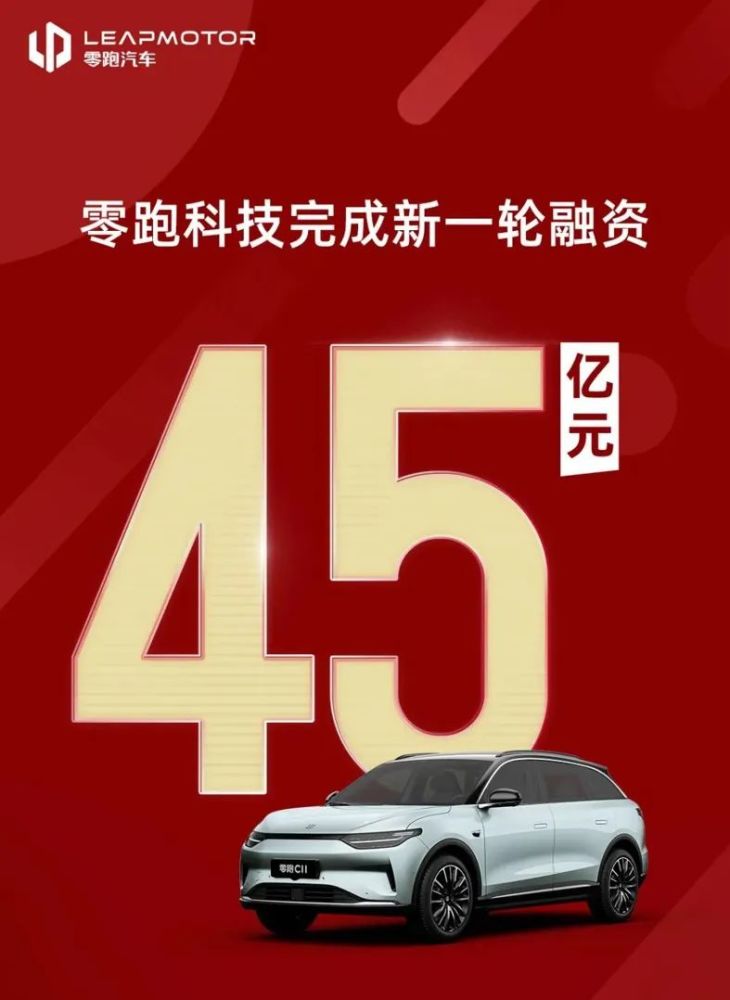 2024新澳门正版免费资本车,科技成语分析落实_铂金版76.997