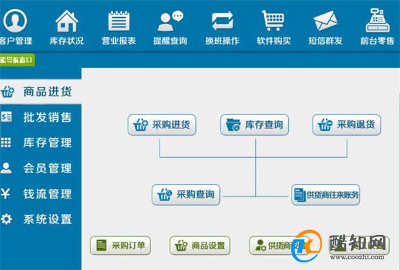 管家婆一肖一码最准资料公开,高效设计计划_豪华版69.230