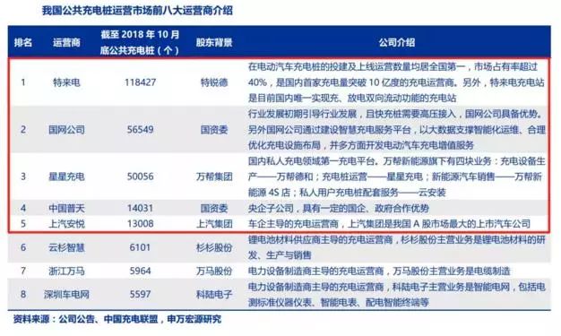 2024澳门特马今期开奖结果查询,实用性执行策略讲解_MT97.260