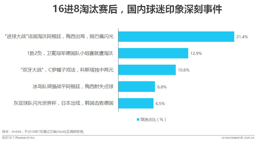 澳门六开奖结果2024开奖记录今晚直播视频,广泛的解释落实方法分析_suite69.182