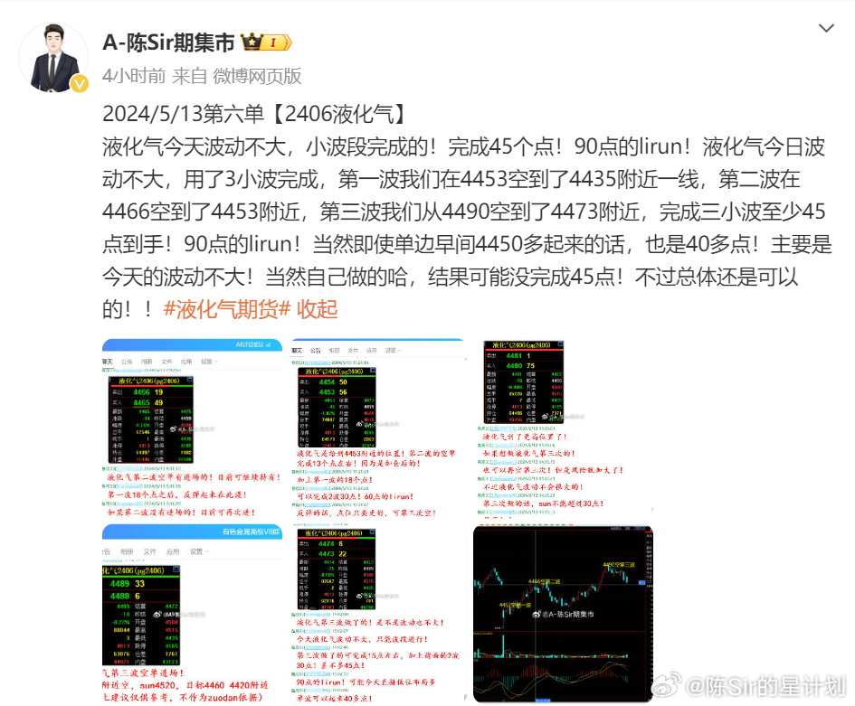 2024年一肖一码一中一特,经典解释落实_BT72.856