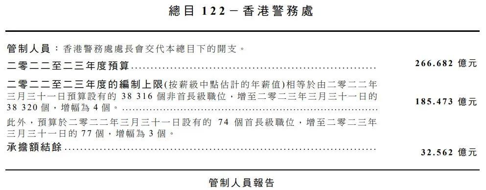 2024年香港内部资料最准,最新热门解答落实_kit18.734