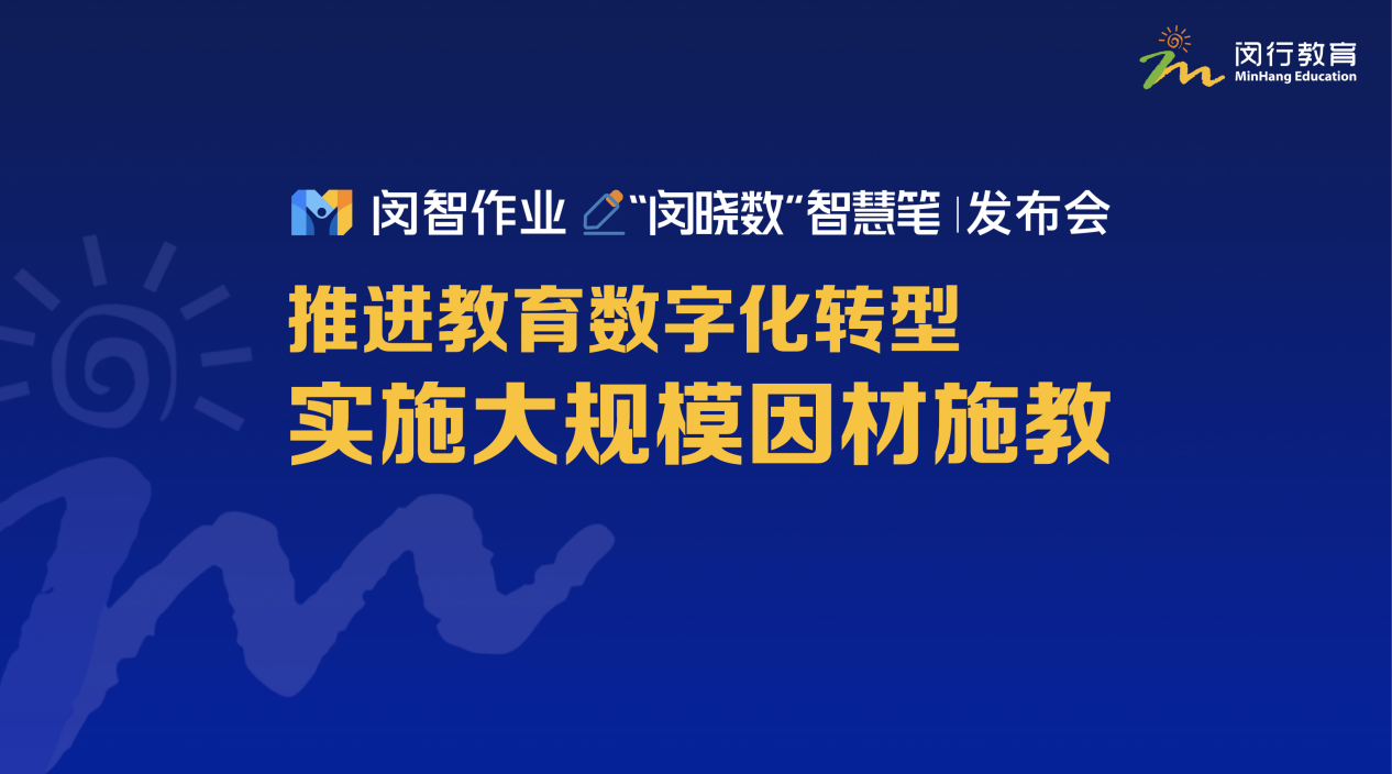 新澳门一肖一码中恃,数据驱动执行方案_理财版46.973