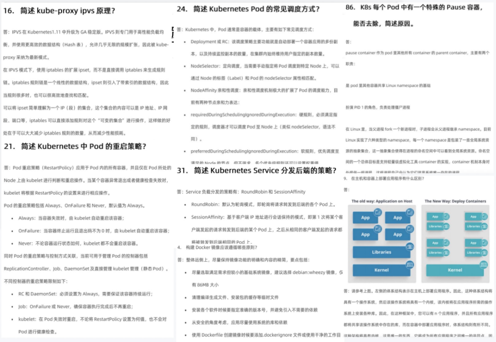 最准一肖100%最准的资料,实际数据说明_经典款83.205