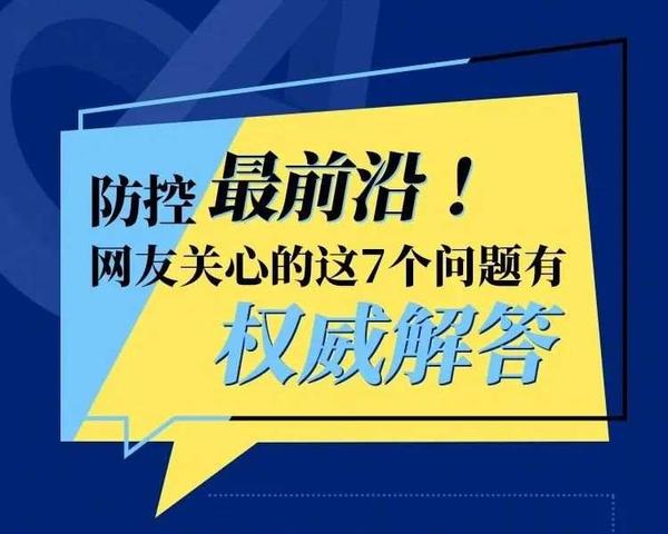 二四六天好彩(944cc)免费资料大全2022,权威诠释推进方式_云端版10.326