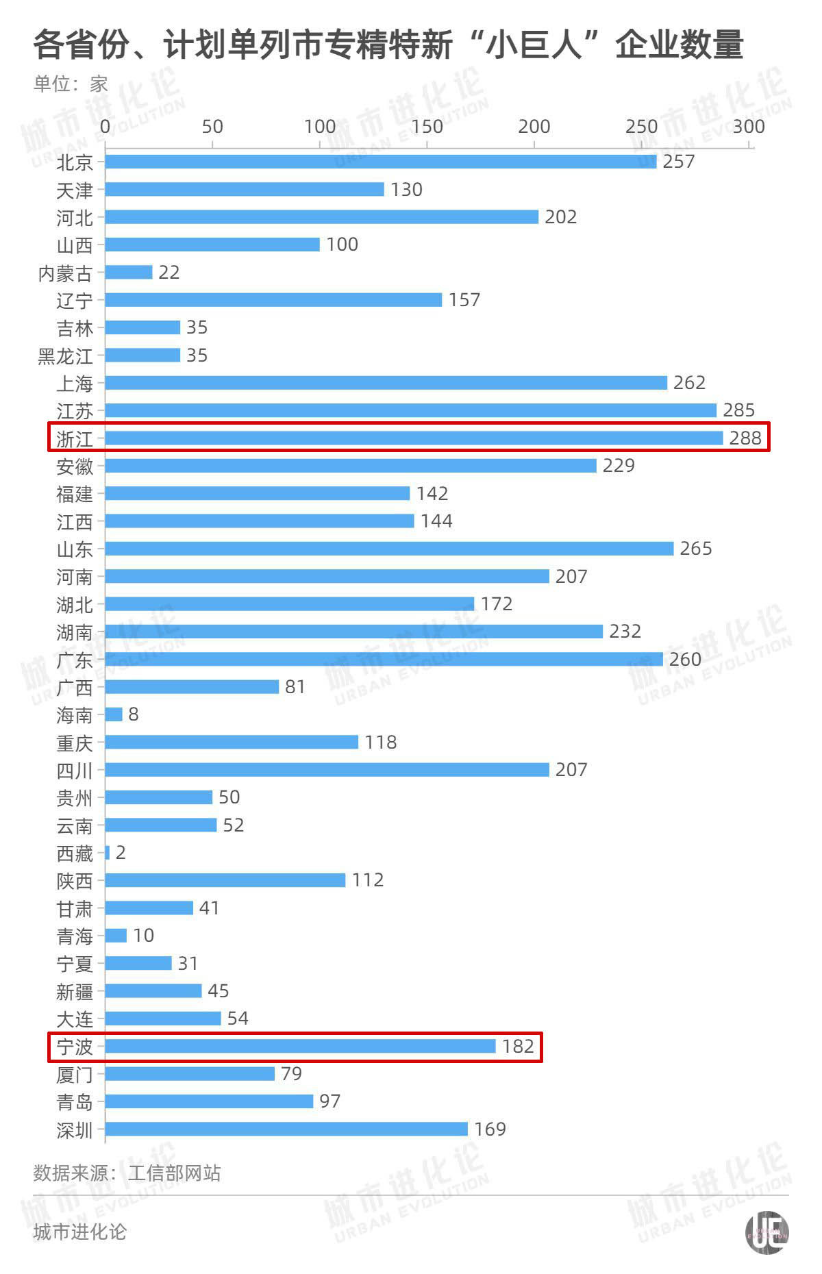 2024澳门特马今晚开奖香港,精细执行计划_AP78.258