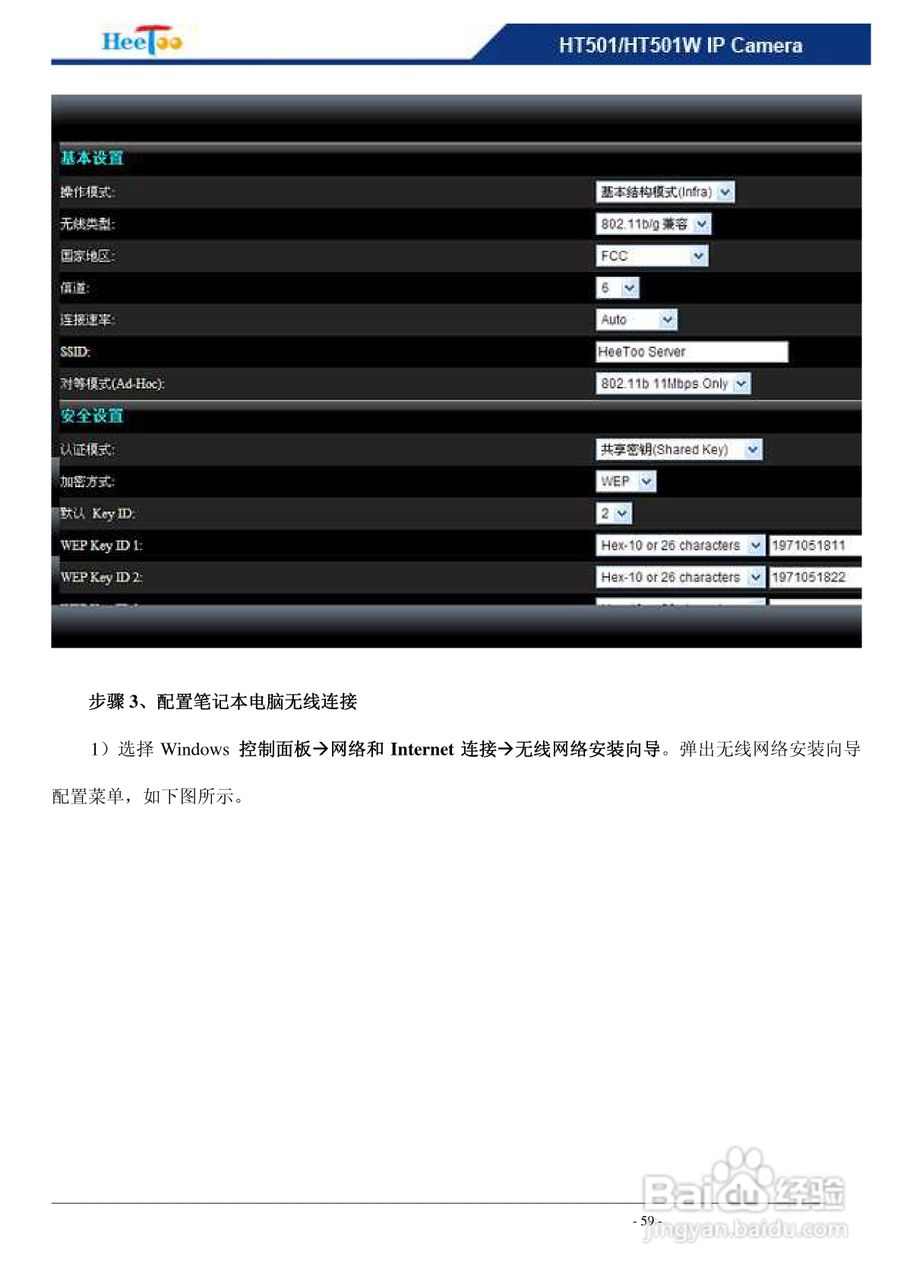 最准一码一肖100%凤凰网,权威分析说明_HT47.86