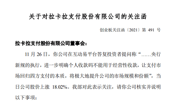 澳门一码一肖一待一中四不像,实证解读说明_超级版34.753