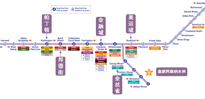 2024年12月8日 第7页