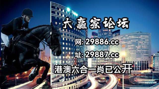 2024年12月8日 第2页