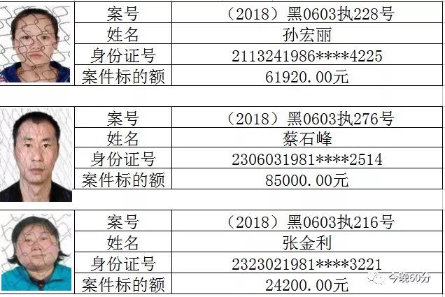 澳门一码一肖一待一中今晚,高效实施方法解析_GT80.377