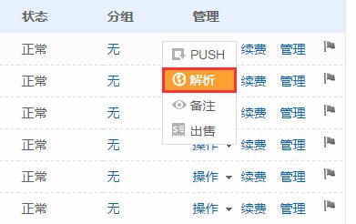 香港二四六开奖结果+开奖记录4,诠释解析落实_影像版71.501