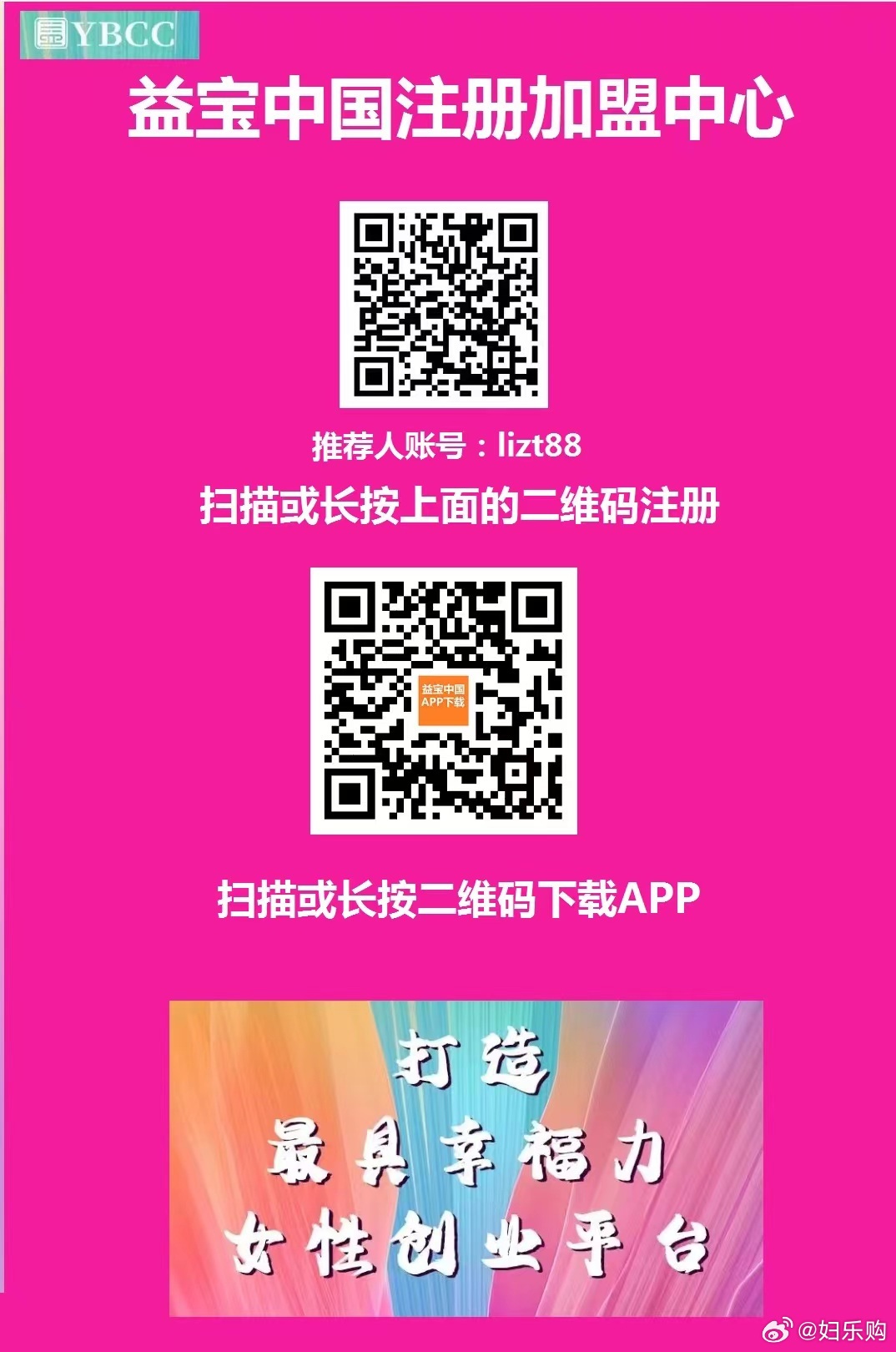 一码包中9点20公开,现状分析说明_网页款72.865