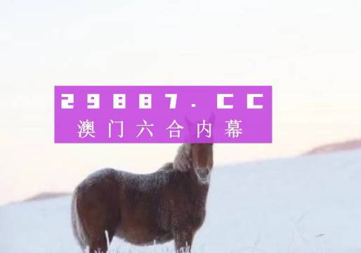 森挽情人 第2页