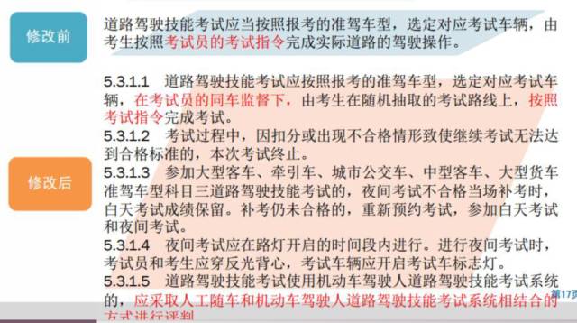 新澳门免费资料大全使用注意事项,确保成语解释落实的问题_网红版88.174