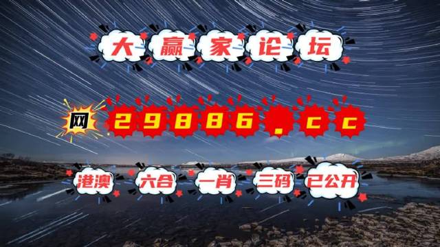 澳门天天好好免费资料,最新热门解答落实_标准版61.870