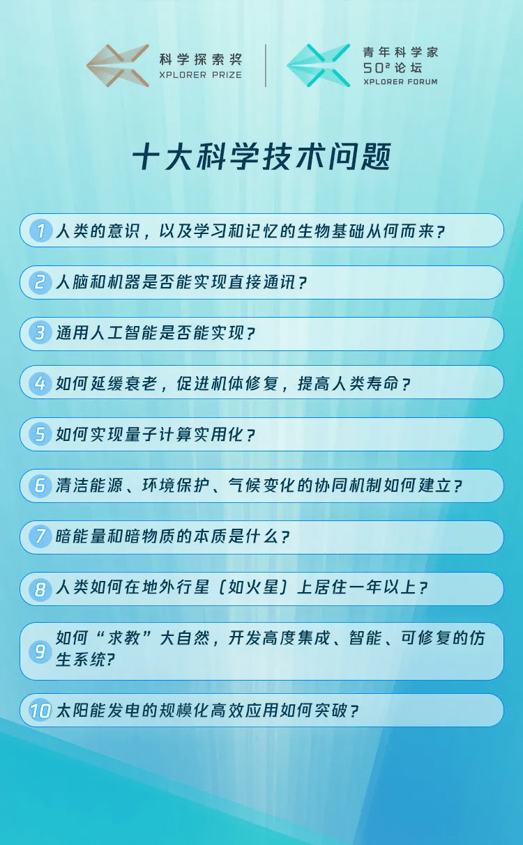 澳门一码中精准一码免费中特论坛,高效实施方法解析_L版37.473