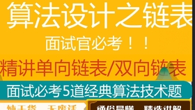 新澳正版资料免费大全,诠释解析落实_体验版98.448