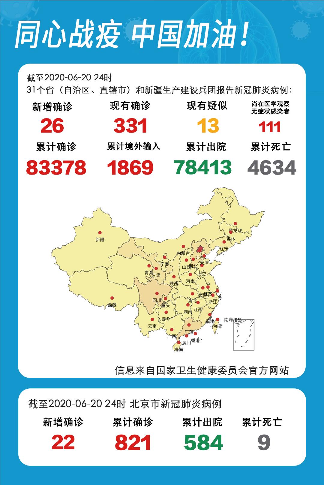 新澳门一码一码100准确,精细设计计划_进阶款51.446