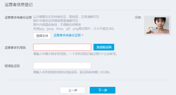 澳门一肖一码期期准中选料四大才子生肖,实地验证数据策略_网页版79.582