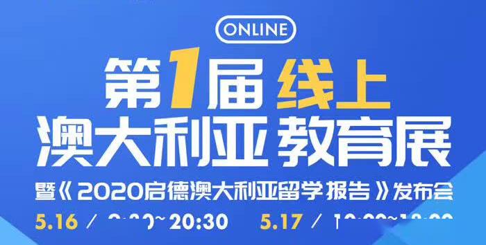 新澳准资料免费提供,最新正品解答落实_XE版71.40