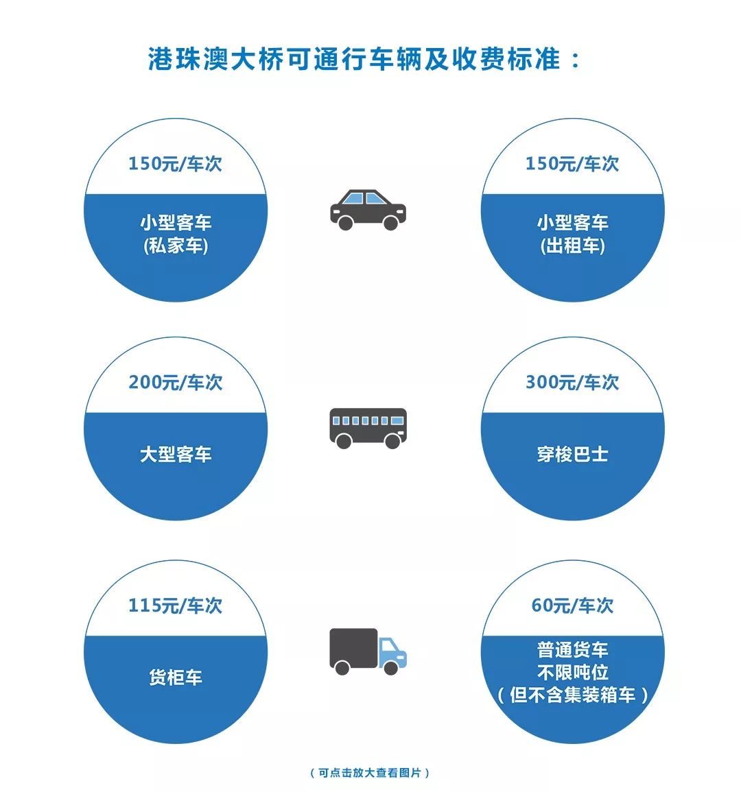 新澳天天免费最快最准的资料,定制化执行方案分析_Q78.371