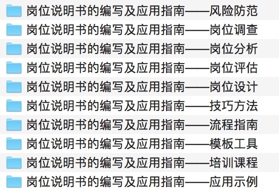 香港免费大全资料大全,高度协调策略执行_bundle15.992