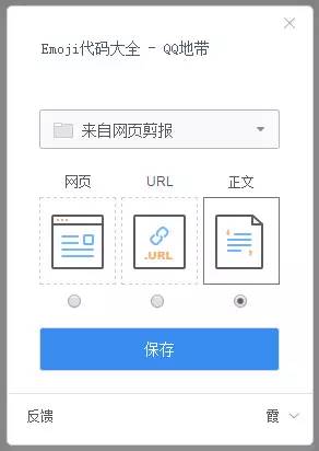 118免费正版资料大全,完善的执行机制解析_AR59.62