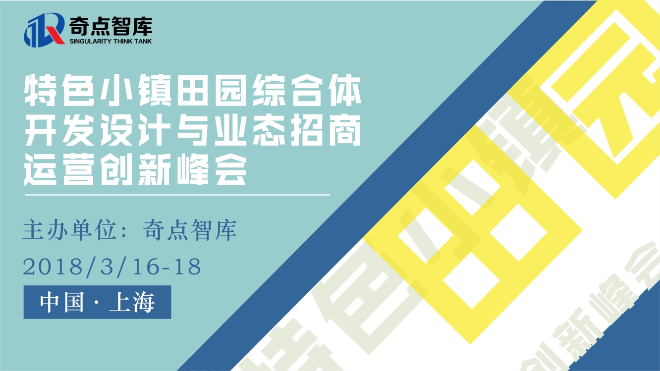 新澳最新最准资料大全,实地执行考察设计_钻石版79.786