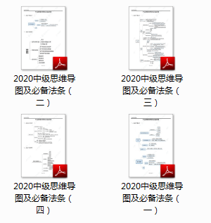 二四六香港期期中准,快速响应设计解析_免费版70.116