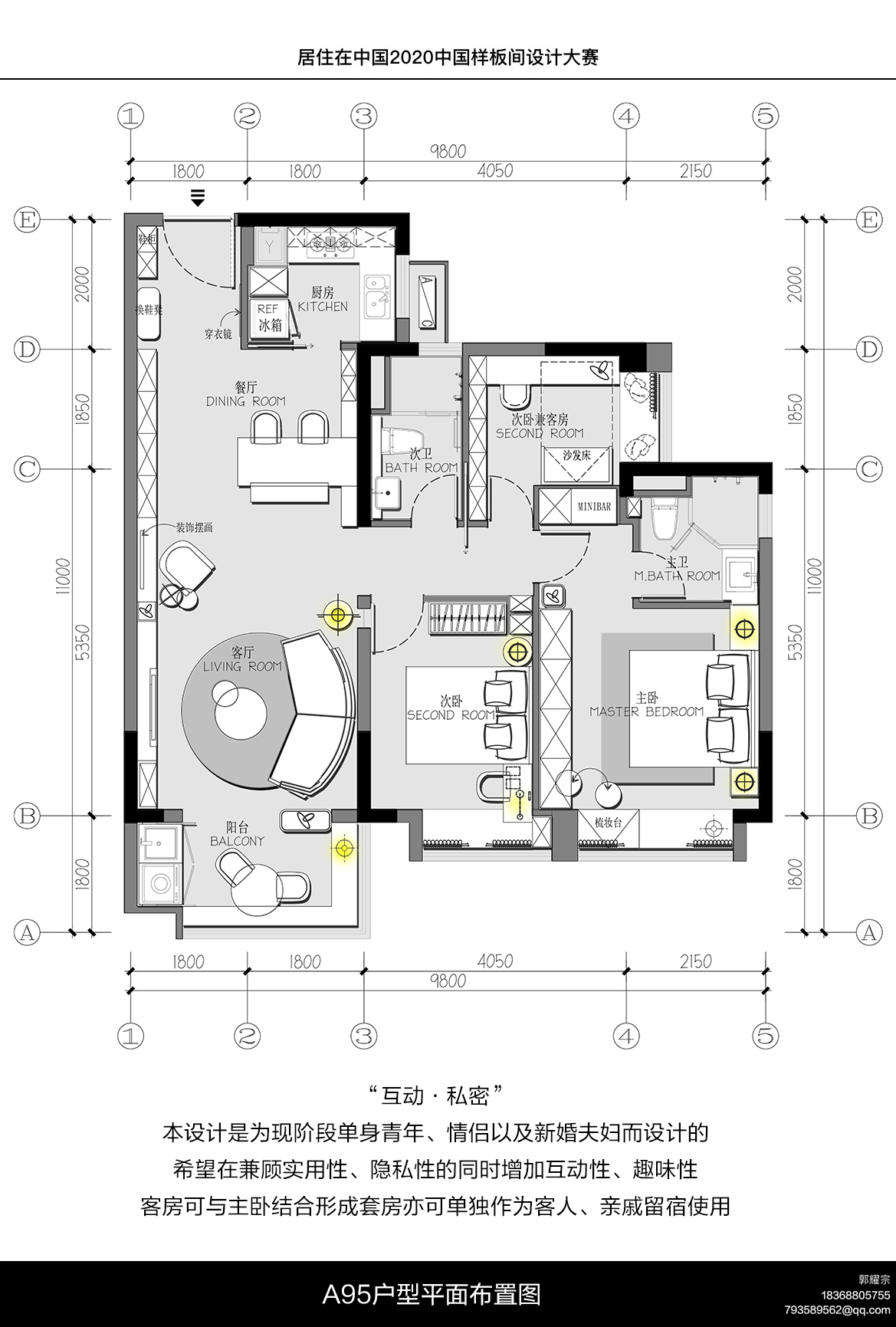 新澳门六给彩下,系统化分析说明_HDR99.660