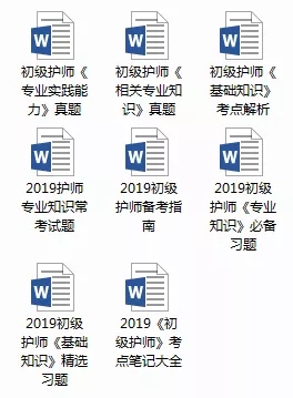 626969澳彩资料大全2020期 - 百度,稳定性设计解析_进阶版84.341