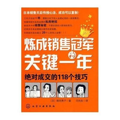 118免费正版资料大全,重要性解释落实方法_户外版2.632