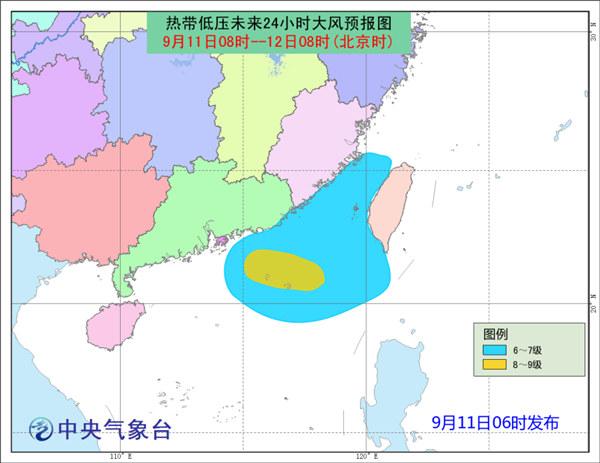 台风烟花最新消息，揭秘23号台风的动态发展报告