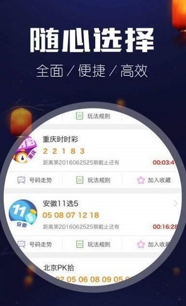 澳门天天彩,资料大全,创新执行设计解析_HT62.436