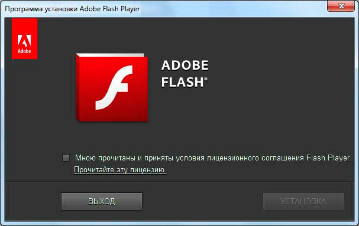 最新Flash版本下载官方指南