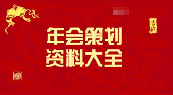 澳彩资料免费的资料大全wwe,收益成语分析落实_游戏版6.336