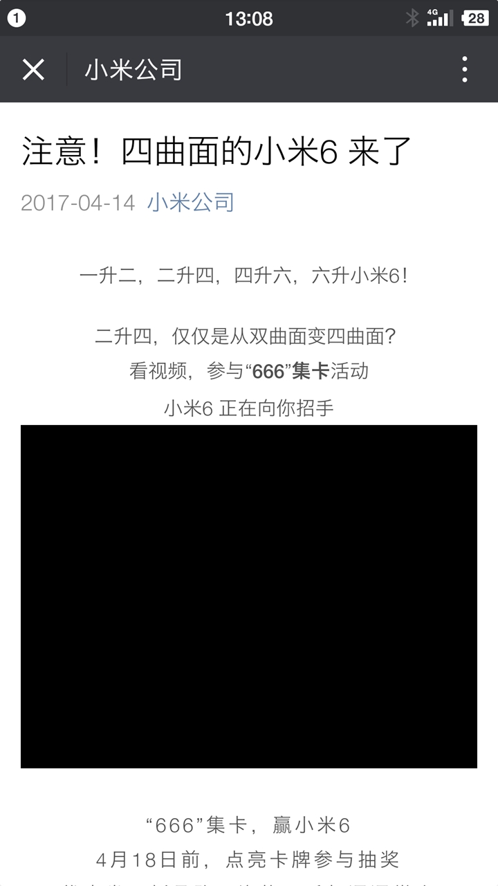 二四六香港资料期期准使用方法,科学分析解析说明_影像版83.636