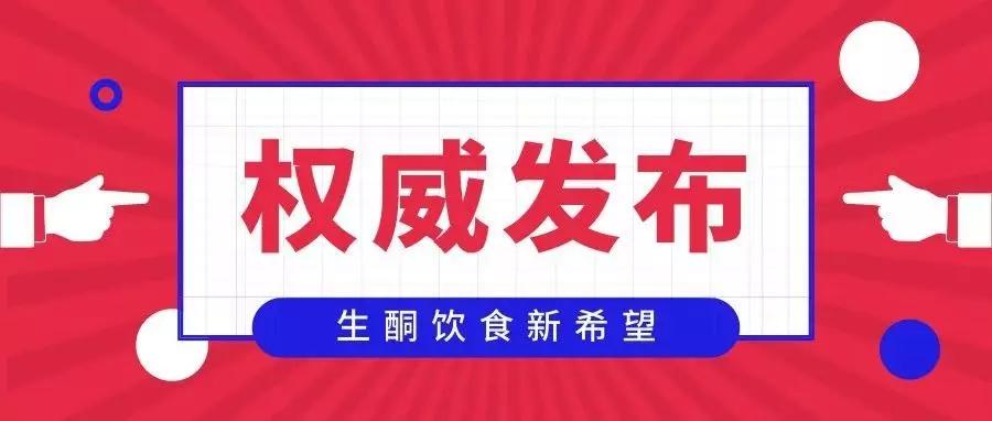 癫痫最新疗法，希望之光引领患者未来之路